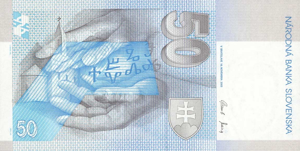 Back of Slovakia p21e: 50 Korun from 2005