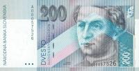 p26r from Slovakia: 200 Korun from 1995