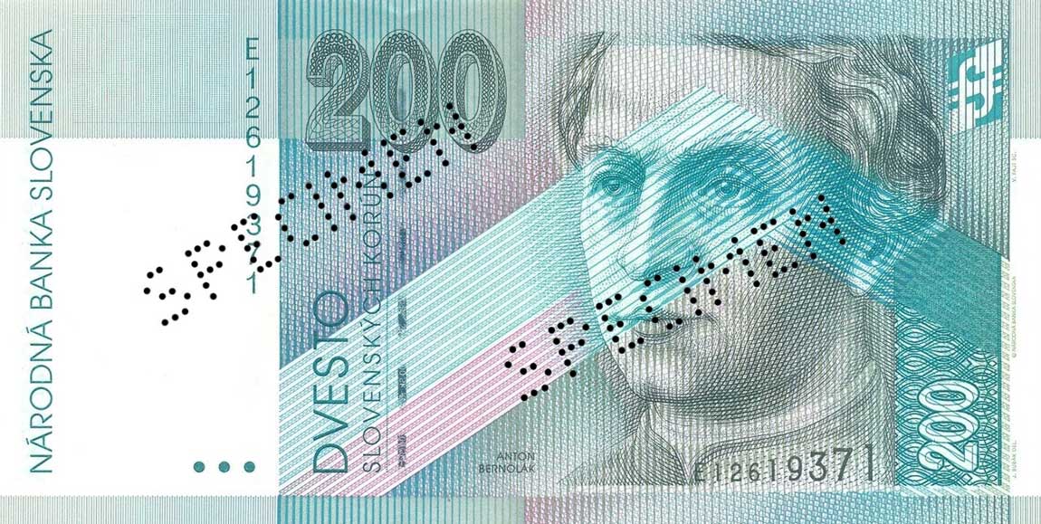 Front of Slovakia p26s: 200 Korun from 1995