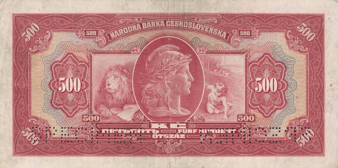 Back of Slovakia p2s: 500 Korun from 1939
