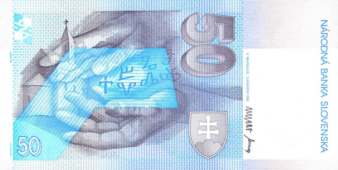 Back of Slovakia p35a: 50 Korun from 1993