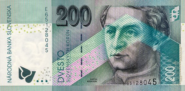 Front of Slovakia p41a: 200 Korun from 2002