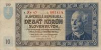 p4a from Slovakia: 10 Korun from 1939