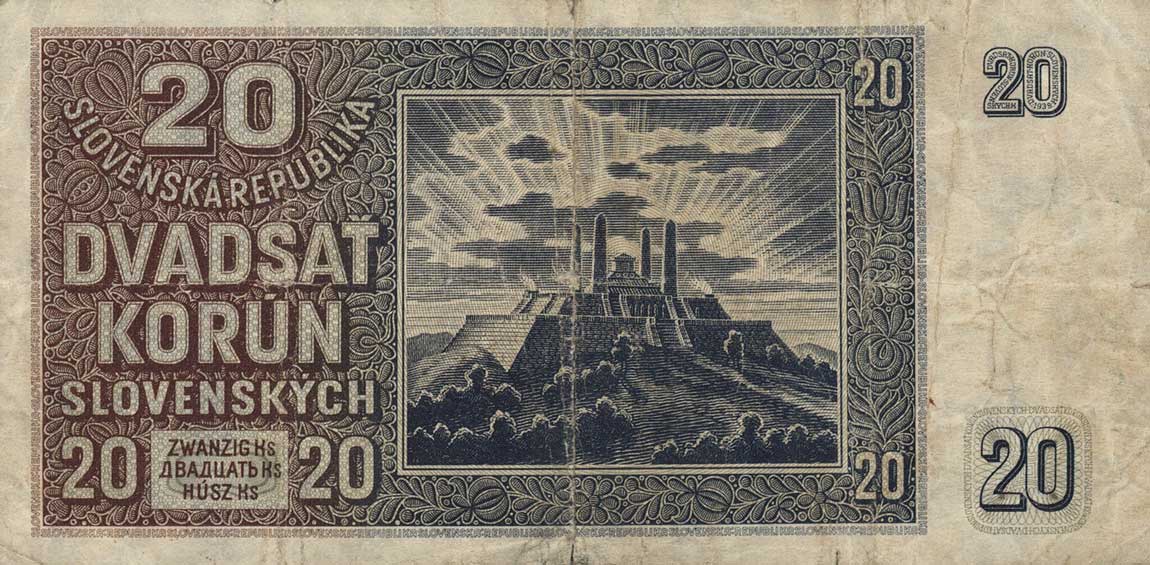 Back of Slovakia p5a: 20 Korun from 1939