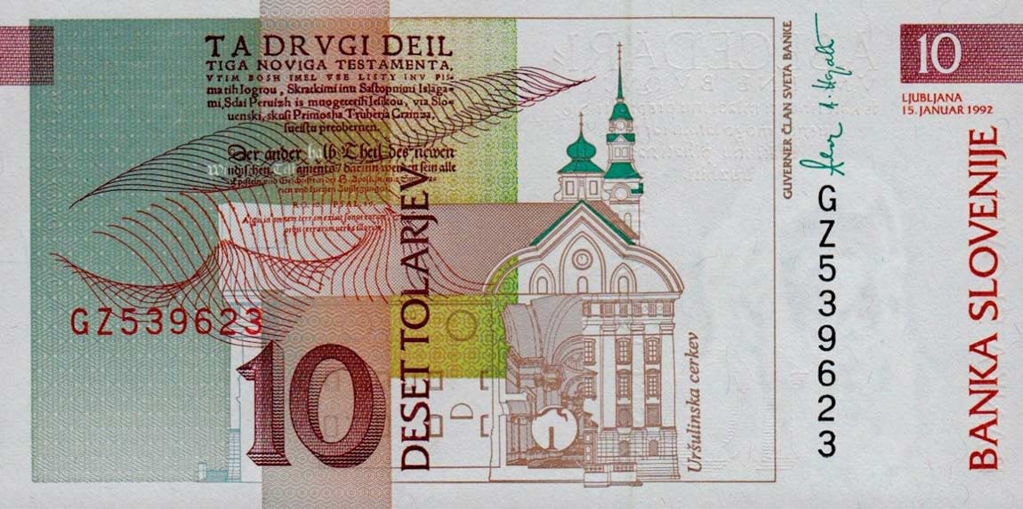 Back of Slovenia p11a: 10 Tolarjev from 1992