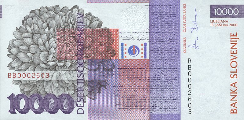 Back of Slovenia p24a: 10000 Tolarjev from 2000