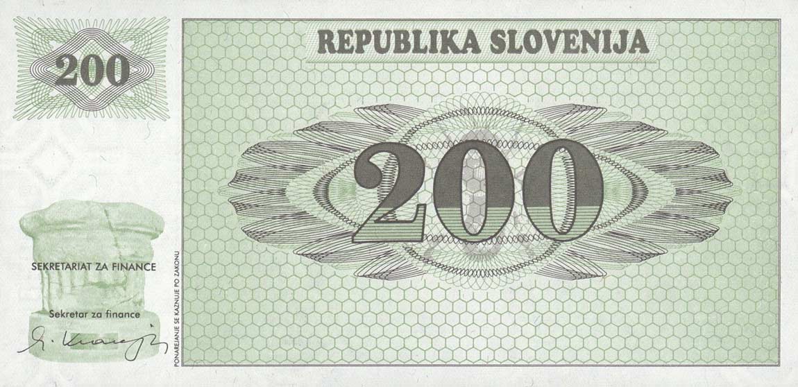 Front of Slovenia p7a: 200 Tolarjev from 1990