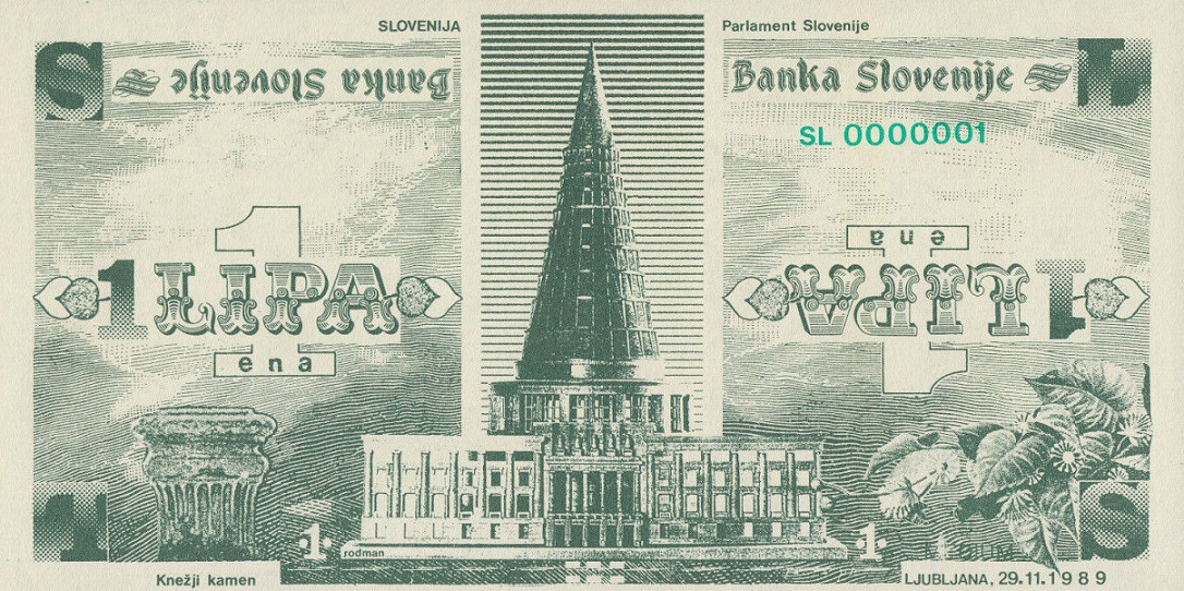 Back of Slovenia pA1a: 1 Lipa from 1989