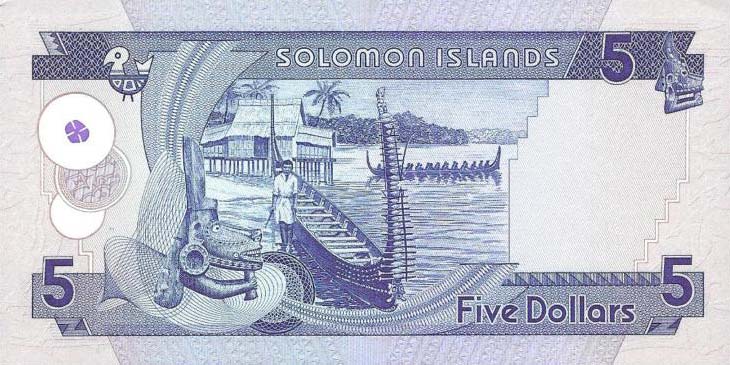 Back of Solomon Islands p14a: 5 Dollars from 1986