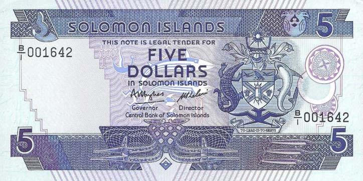 Front of Solomon Islands p14a: 5 Dollars from 1986