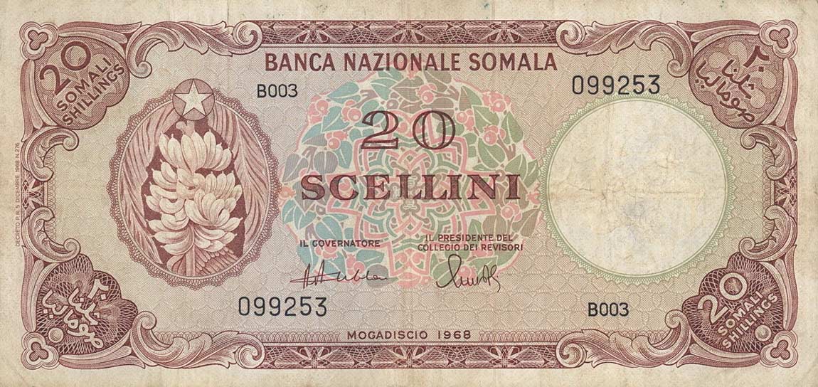 Front of Somalia p11a: 20 Scellini from 1968