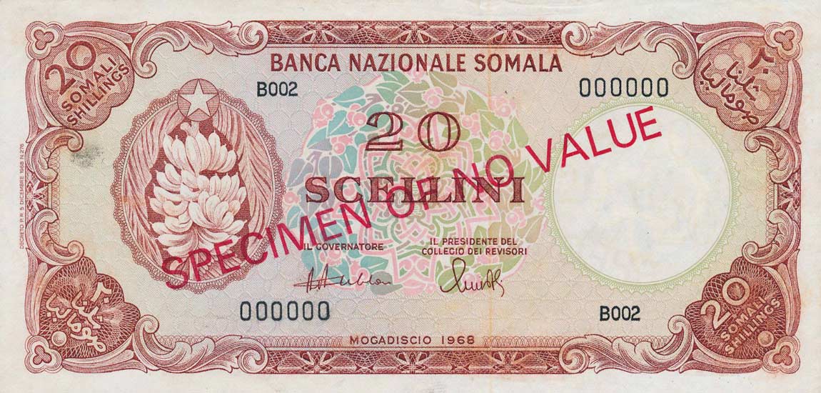Front of Somalia p11s: 20 Scellini from 1968