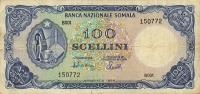 Gallery image for Somalia p12a: 100 Scellini