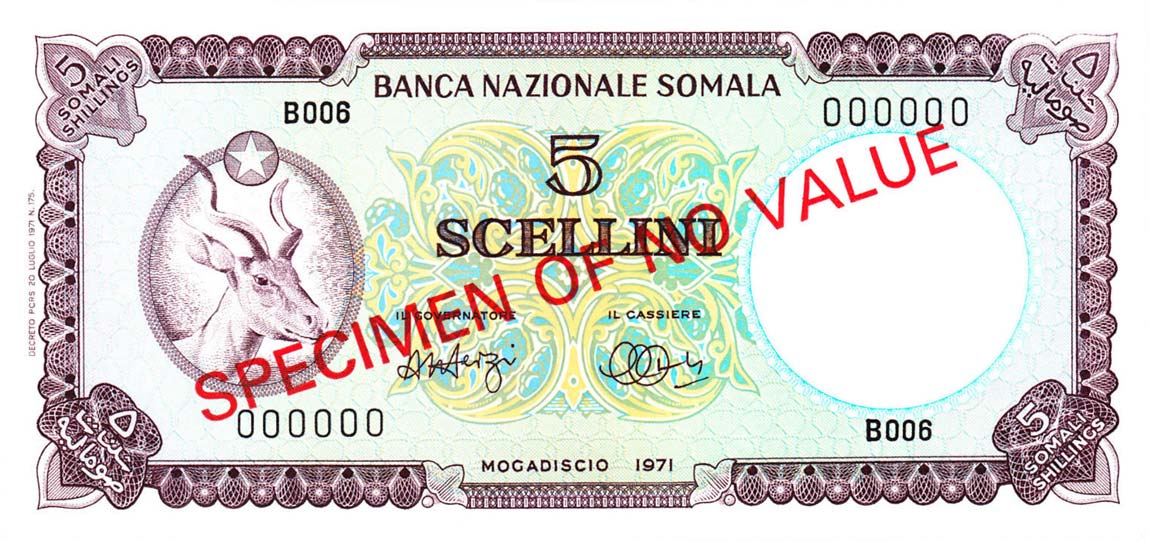 Front of Somalia p13s: 5 Scellini from 1971