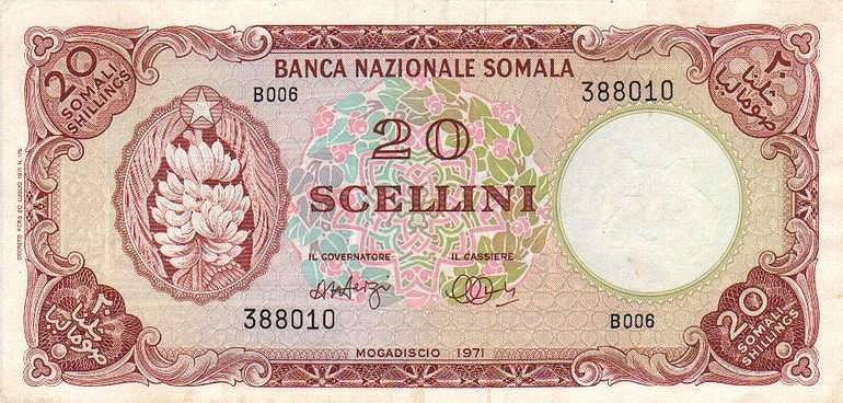 Front of Somalia p15a: 20 Scellini from 1971
