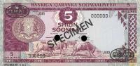 p17s from Somalia: 5 Shilin from 1975