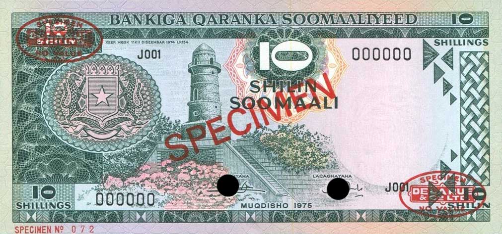Front of Somalia p18s: 10 Shilin from 1975