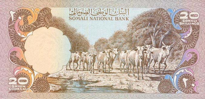 Back of Somalia p19a: 20 Shilin from 1975