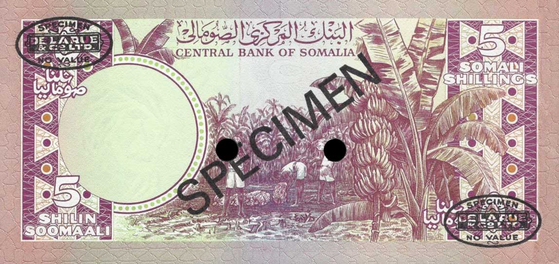Back of Somalia p20As: 5 Shilin from 1978