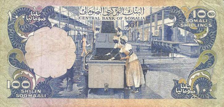 Back of Somalia p28a: 100 Shilin from 1980