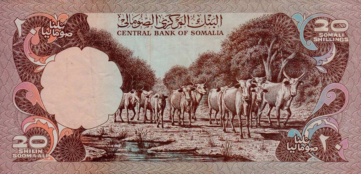 Back of Somalia p29a: 20 Shilin from 1981