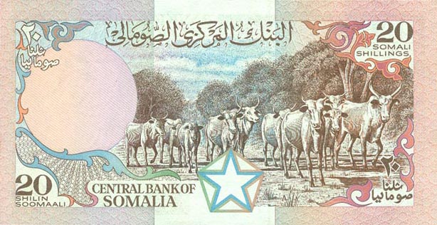Back of Somalia p33a: 20 Shilin from 1983
