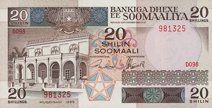 Front of Somalia p33d: 20 Shilin from 1989