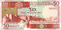 p34b from Somalia: 50 Shilin from 1986