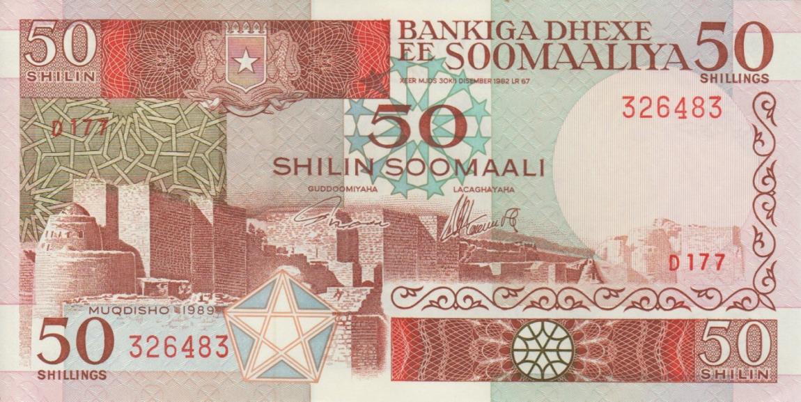 Front of Somalia p34d: 50 Shilin from 1989