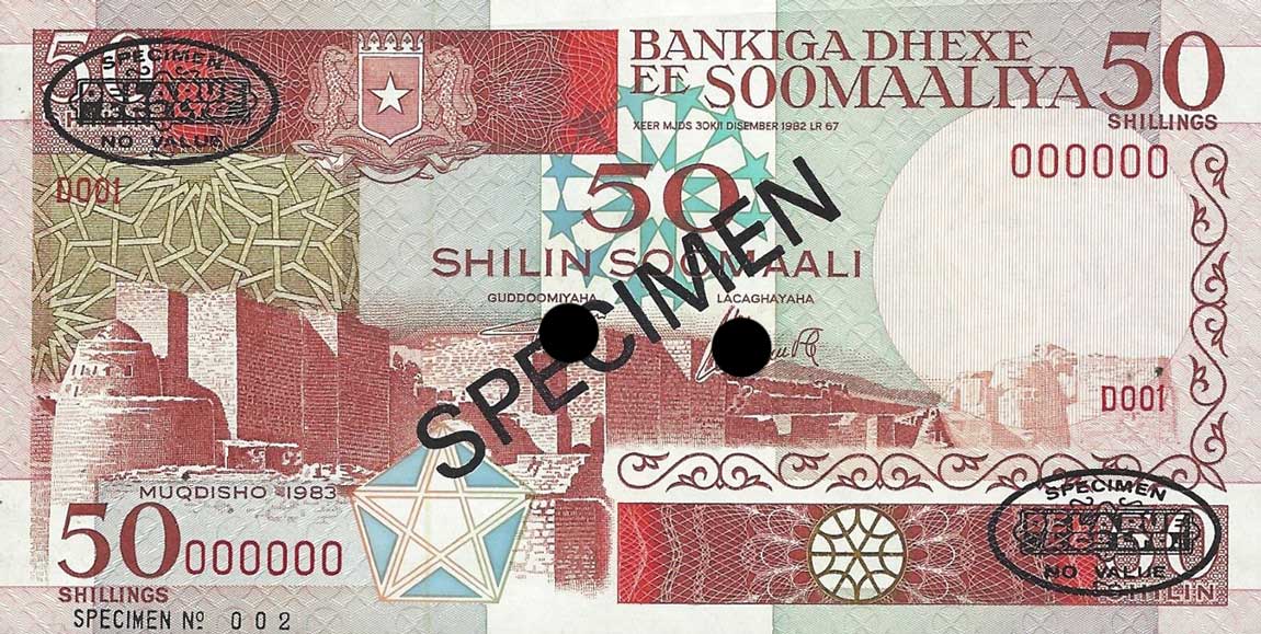 Front of Somalia p34s: 50 Shilin from 1983