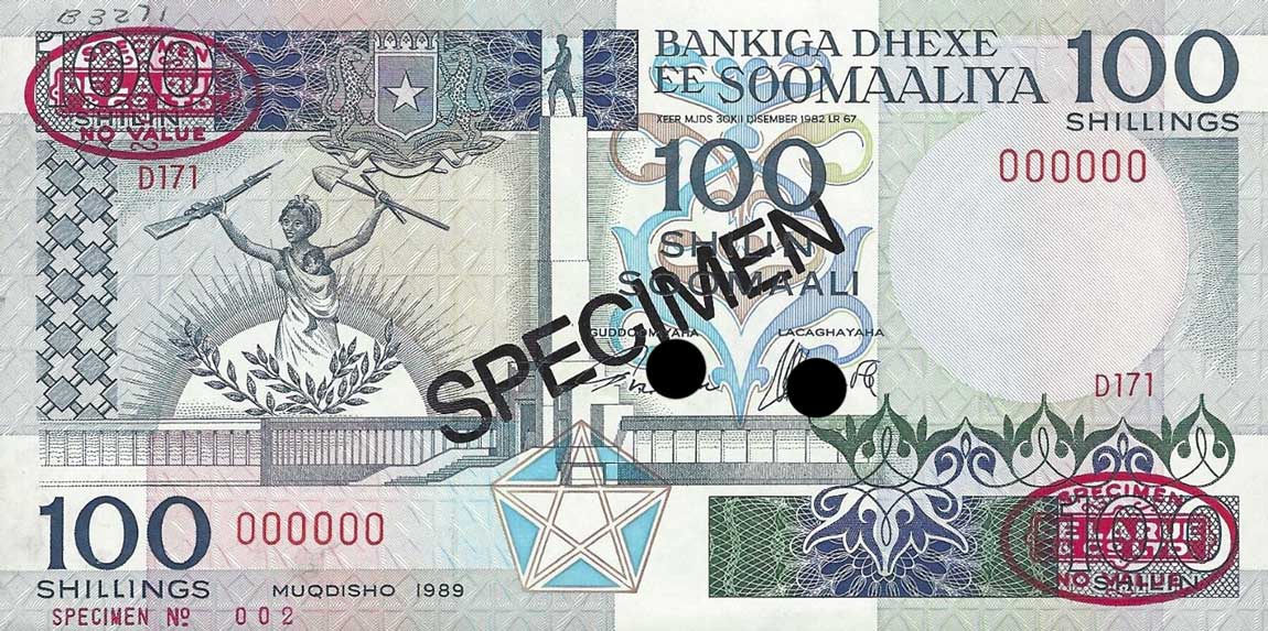 Front of Somalia p35s: 100 Shilin from 1983