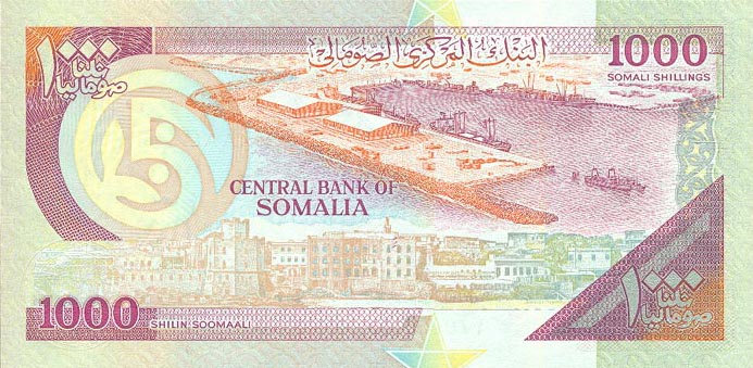 Back of Somalia p37a: 1000 Shilin from 1990