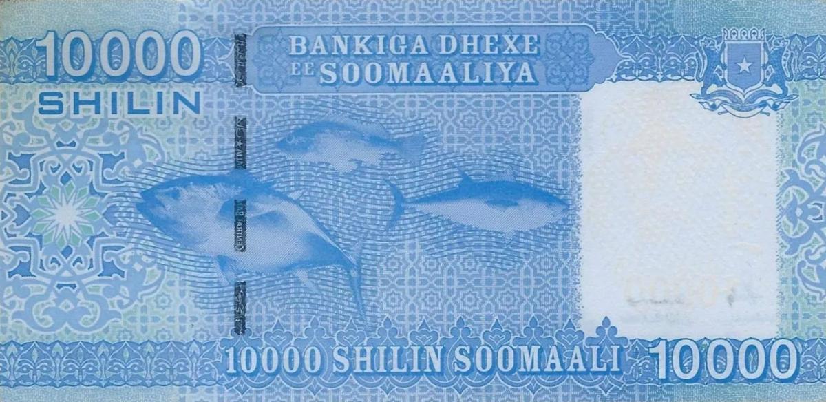 Back of Somalia p40: 10000 Shilin from 2010