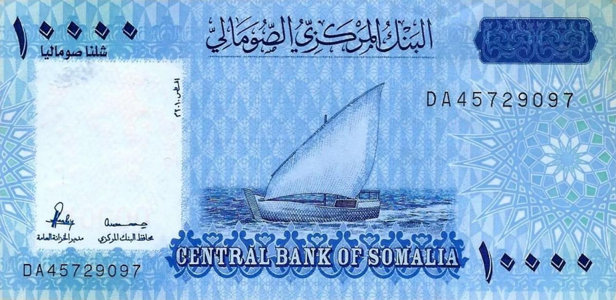 Front of Somalia p40: 10000 Shilin from 2010