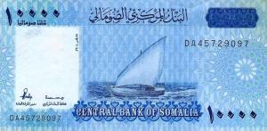 Gallery image for Somalia p40: 10000 Shilin