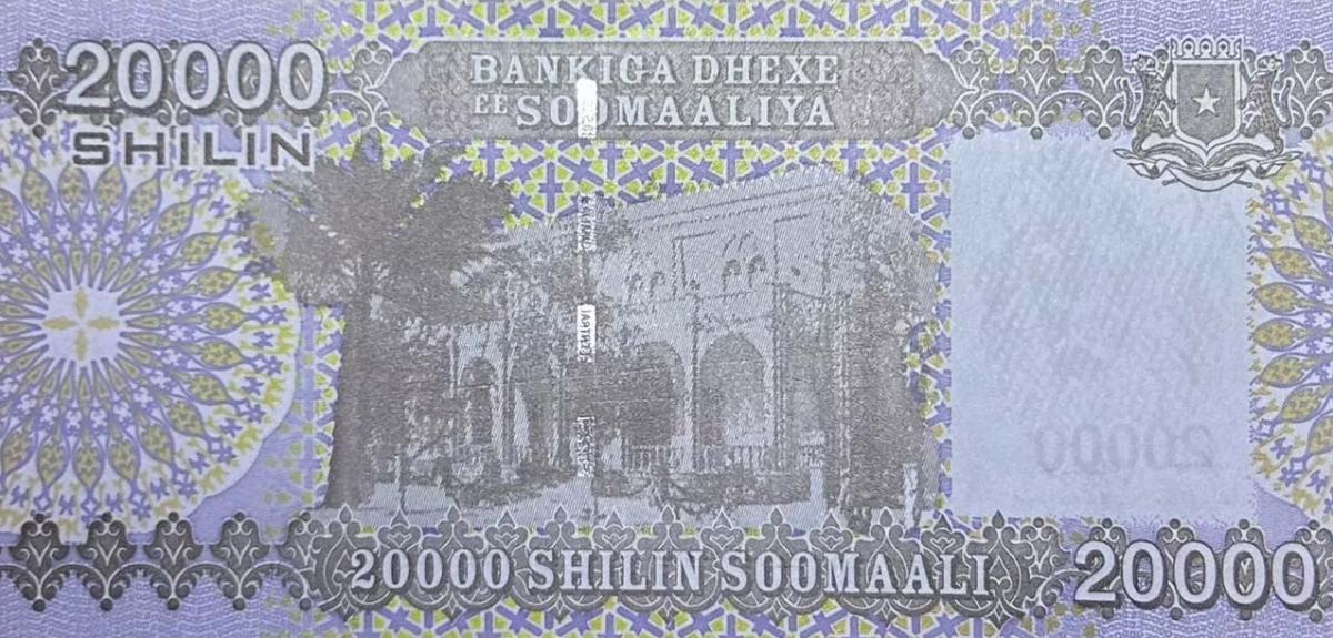 Back of Somalia p41: 20000 Shilin from 2010