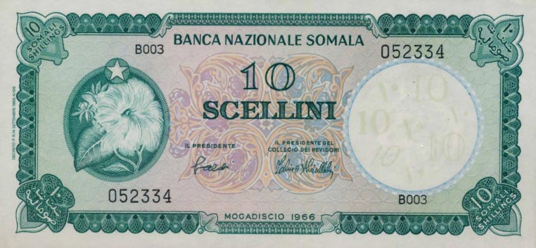 Front of Somalia p6a: 10 Scellini from 1966