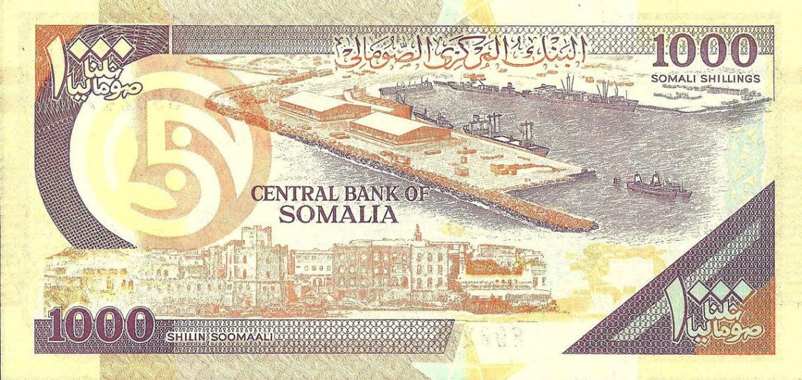 Back of Somalia pR10: 1000 Shilin from 1990