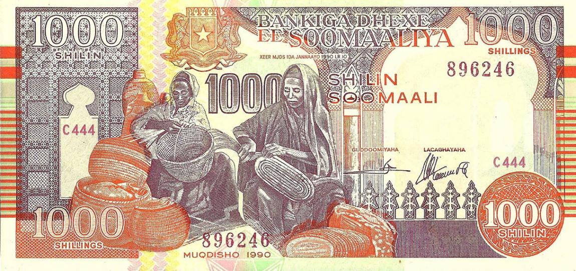 Front of Somalia pR10: 1000 Shilin from 1990