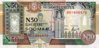 pR2a from Somalia: 50 N Shilin from 1991