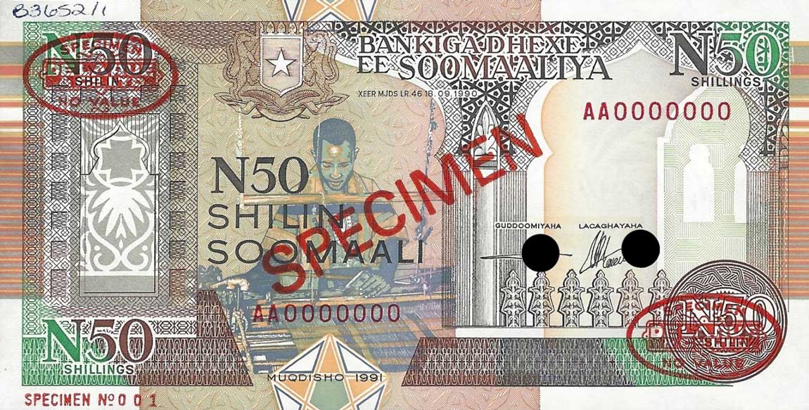 Front of Somalia pR2s: 50 N Shilin from 1991