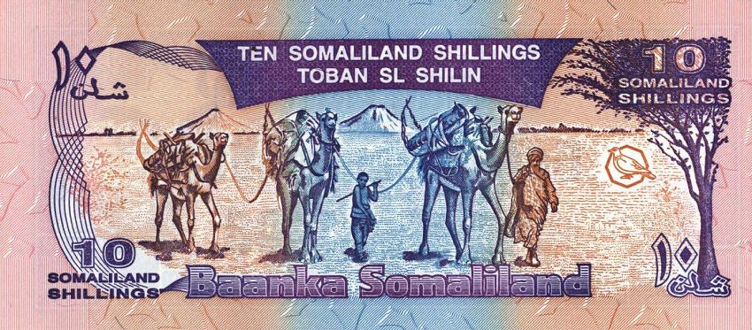 Back of Somaliland p15: 10 Shillings from 1996