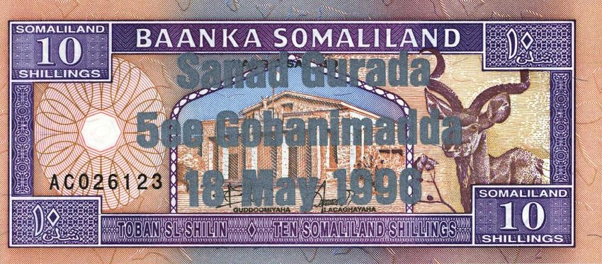 Front of Somaliland p15: 10 Shillings from 1996