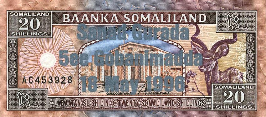 Front of Somaliland p16: 20 Shillings from 1996