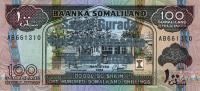 p18 from Somaliland: 100 Shillings from 1996