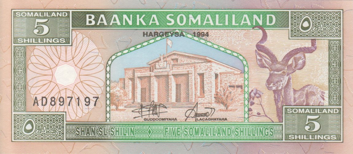 Front of Somaliland p1a: 5 Shillings from 1994