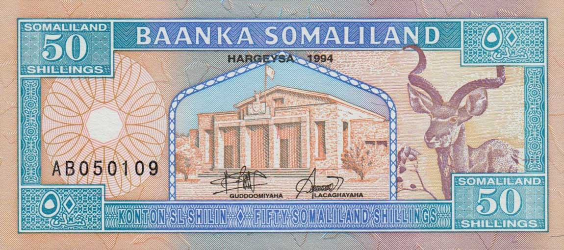 Front of Somaliland p4a: 50 Shillings from 1994