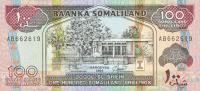 p5a from Somaliland: 100 Shillings from 1994