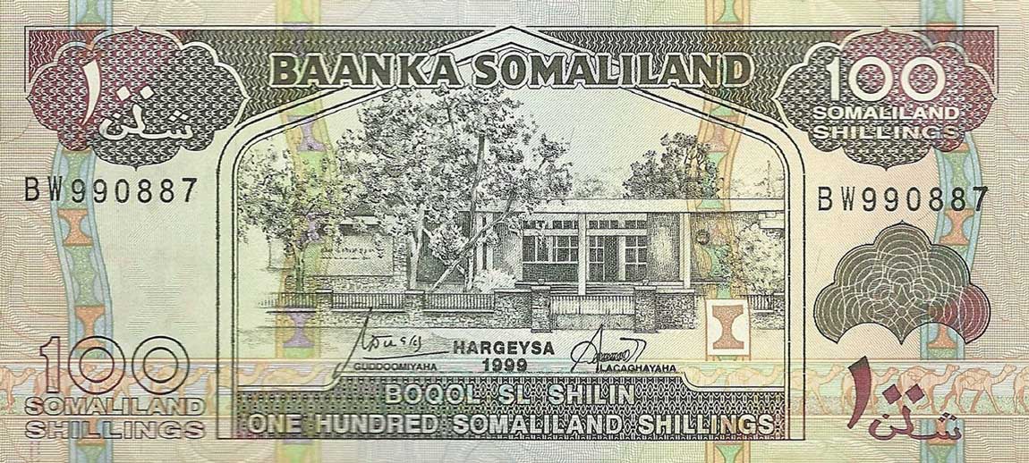 Back of Somaliland p5c: 100 Shillings from 1999