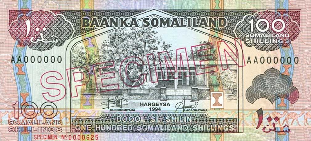Front of Somaliland p5s: 100 Shillings from 1994